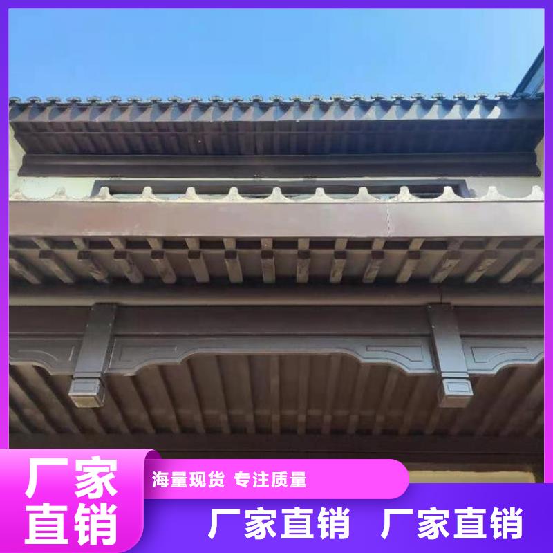 保亭縣鋁代木仿古建筑施工