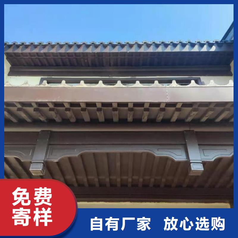 鋁合金仿古建筑材料安裝