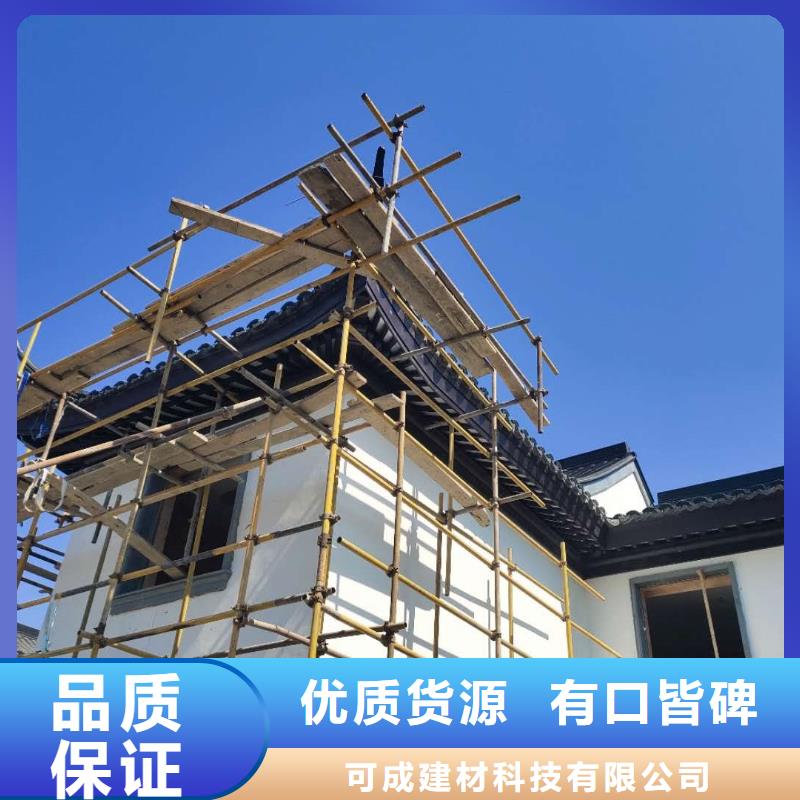 鋁代木仿古建材廠家