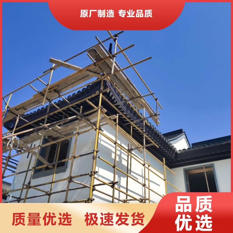 鋁代木仿古建筑施工