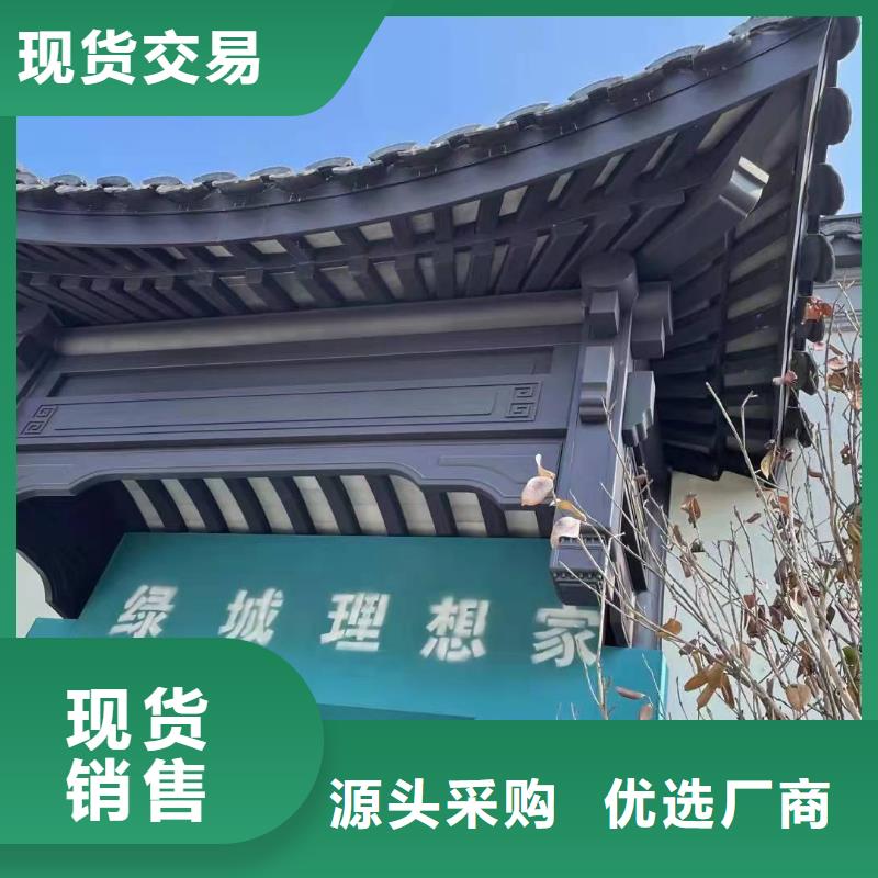 鋁代木古建水榭供應商