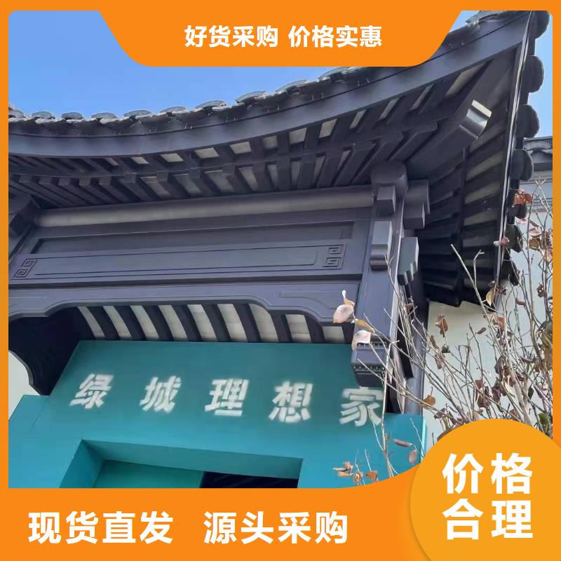 仿古欄桿定制