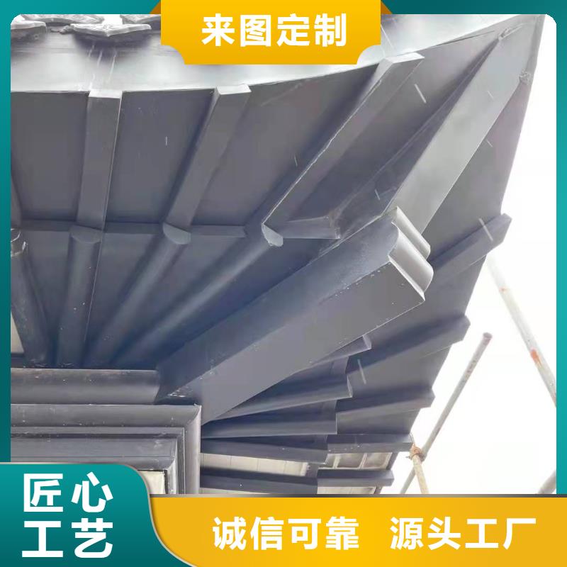 鋁代木古建懸魚正規(guī)廠家