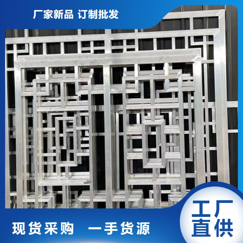 鋁代木古建博風板生產廠家