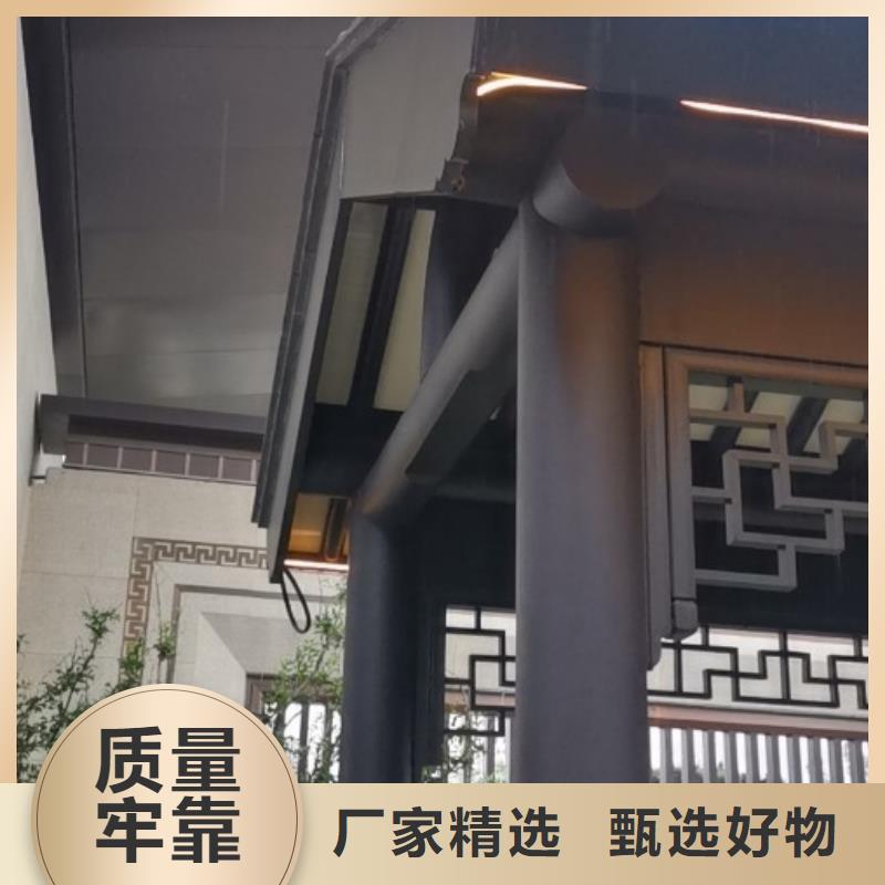 新中式鋁合金古建正規廠家