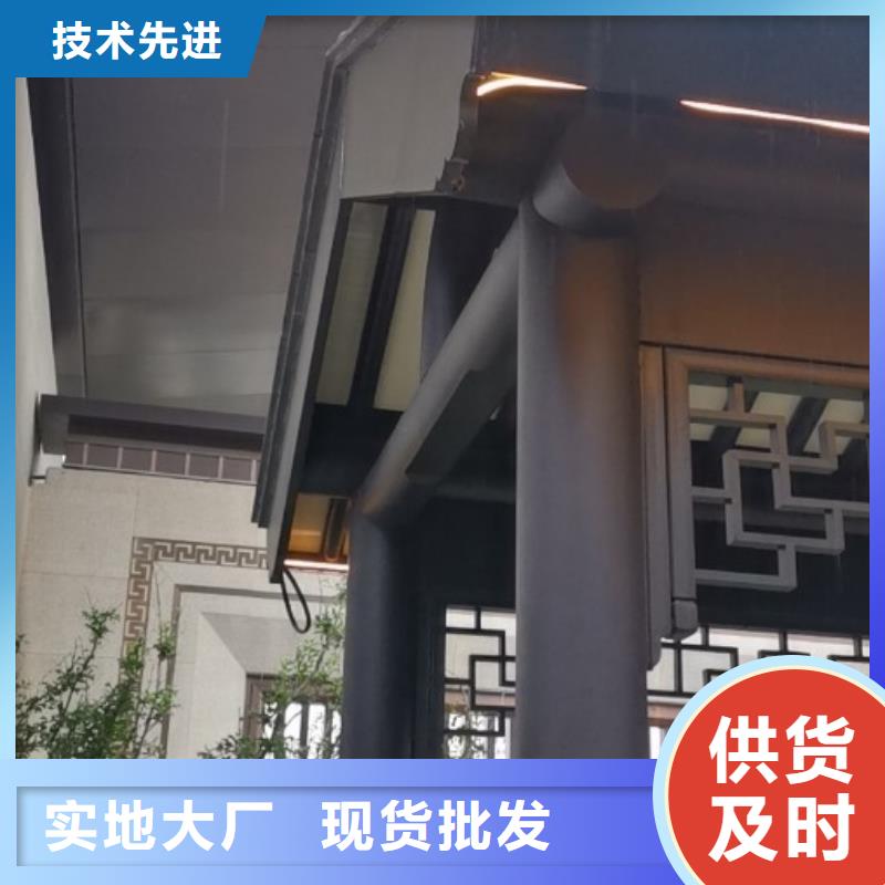 鋁代木古建連廊正規廠家