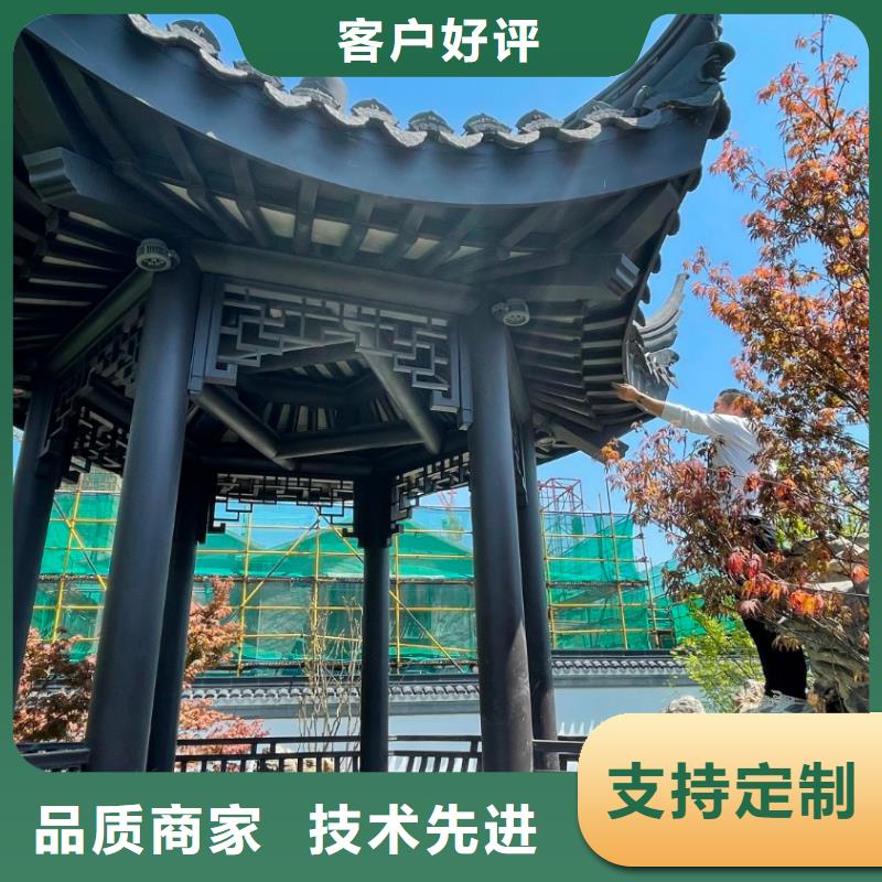 古建鋁替木值得信賴(lài)