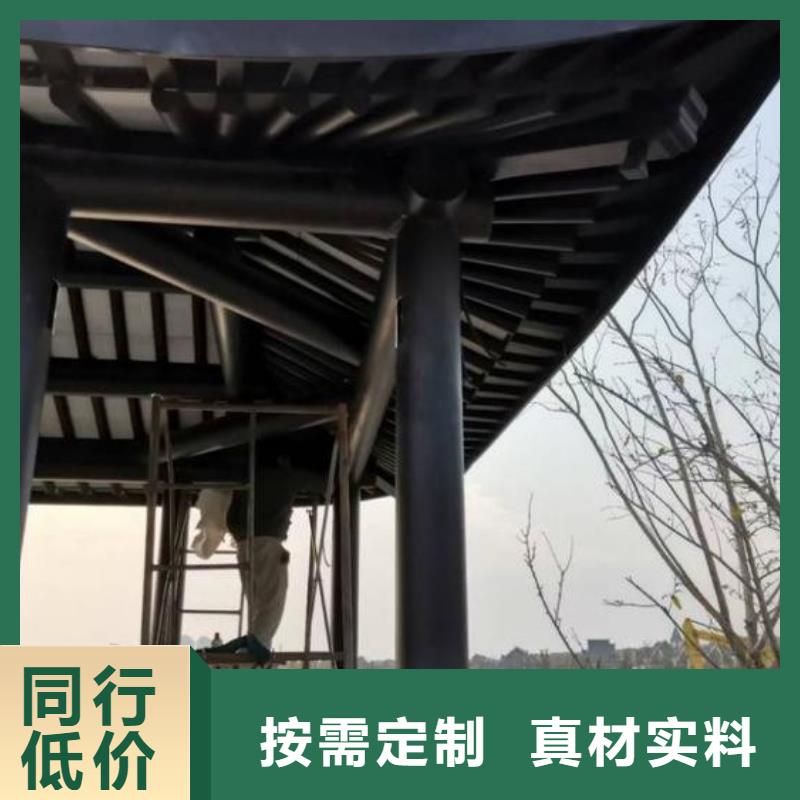 鋁合金長廊靠譜廠家