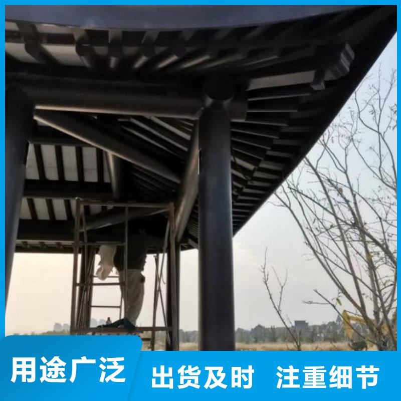 新中式古建定制