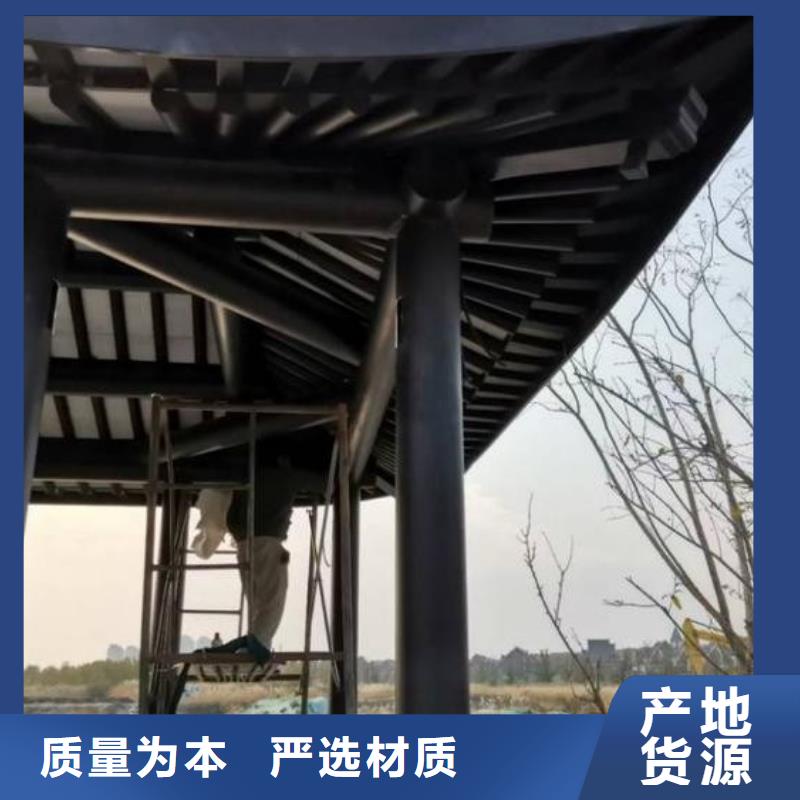 中式鋁代木古建PVC成品天溝全品類現貨