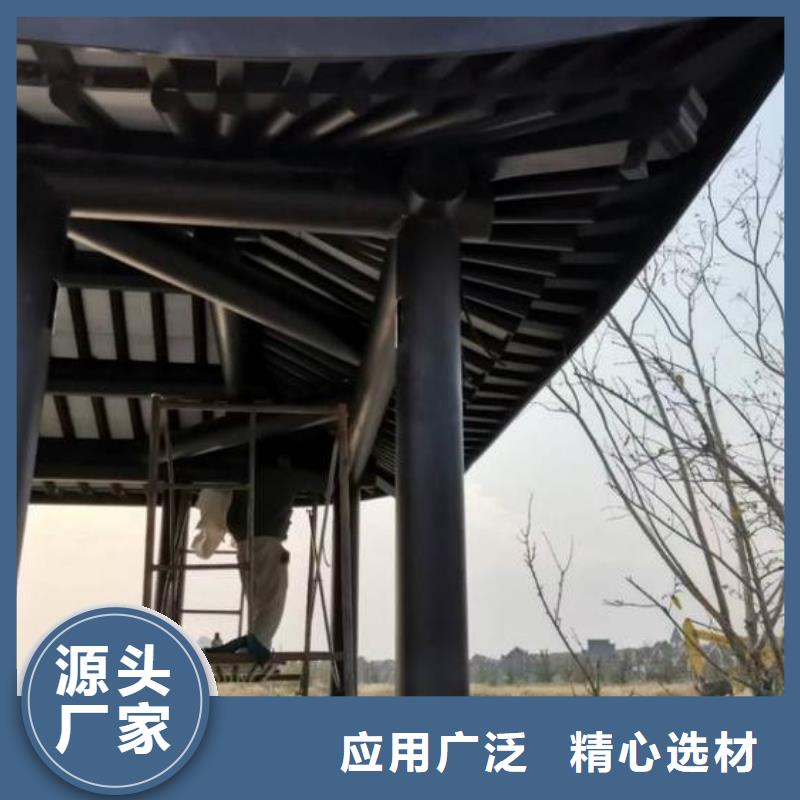 鋁代木古建六角亭本地廠家