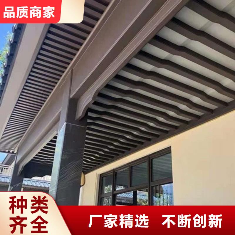 鋁代木古建茶壺檔價格優惠