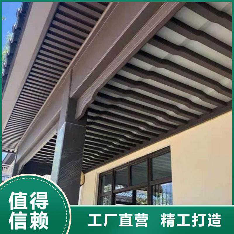 鋁代木古建檐椽定制