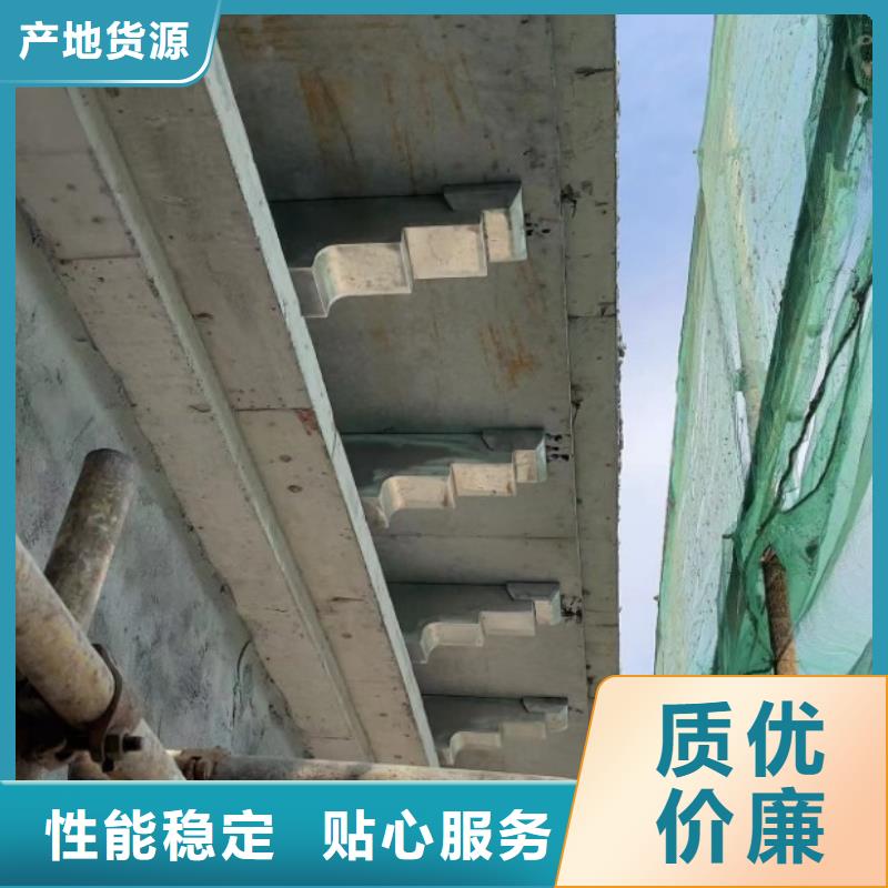 鋁代木古建掛落訂制