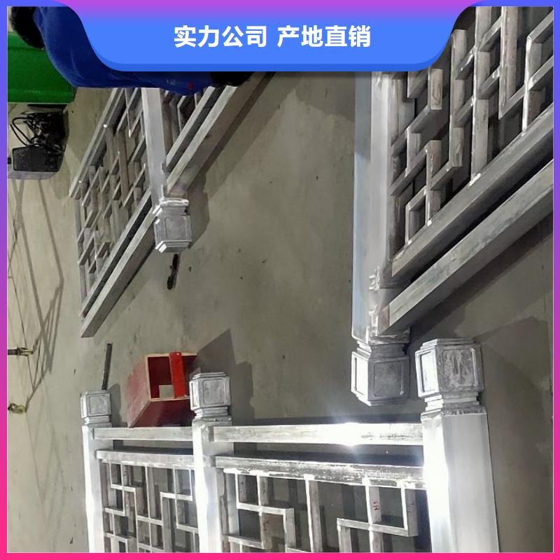 鋁代木古建望磚廠家