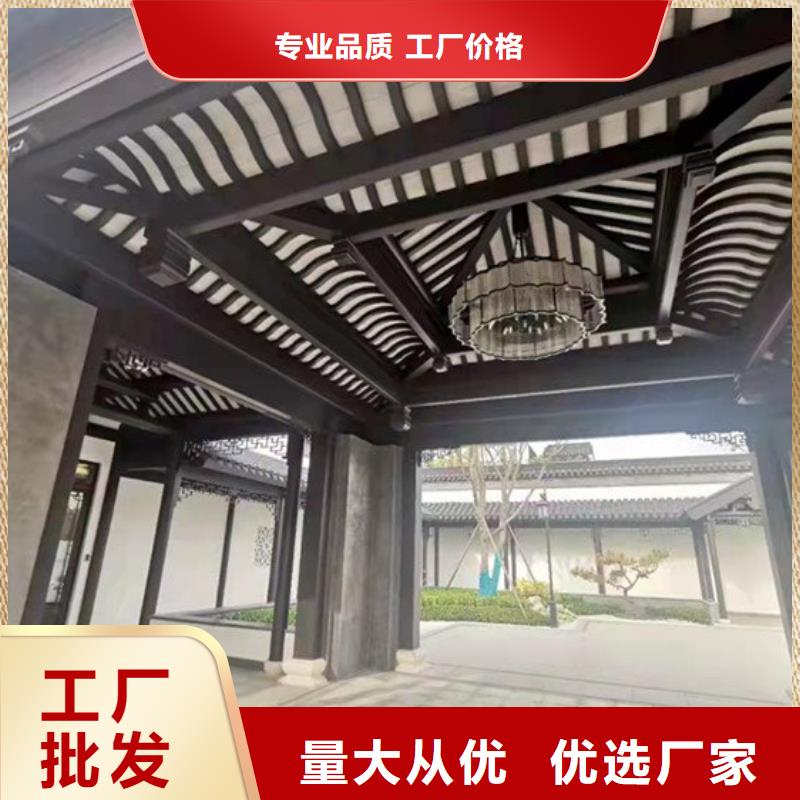 鋁制仿古建筑構(gòu)件安裝