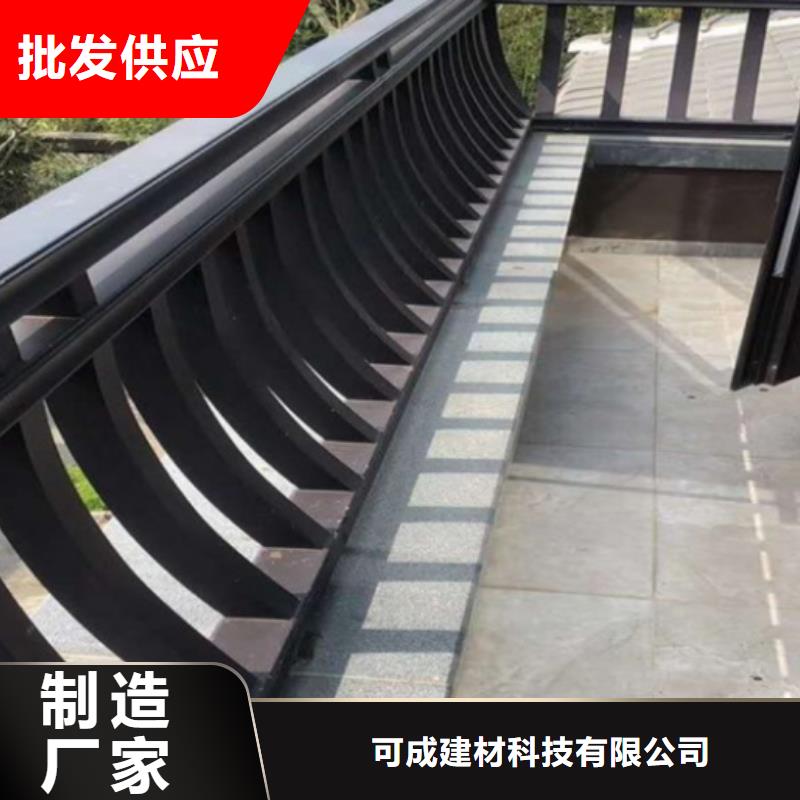 仿木鋁合金古建品質保證