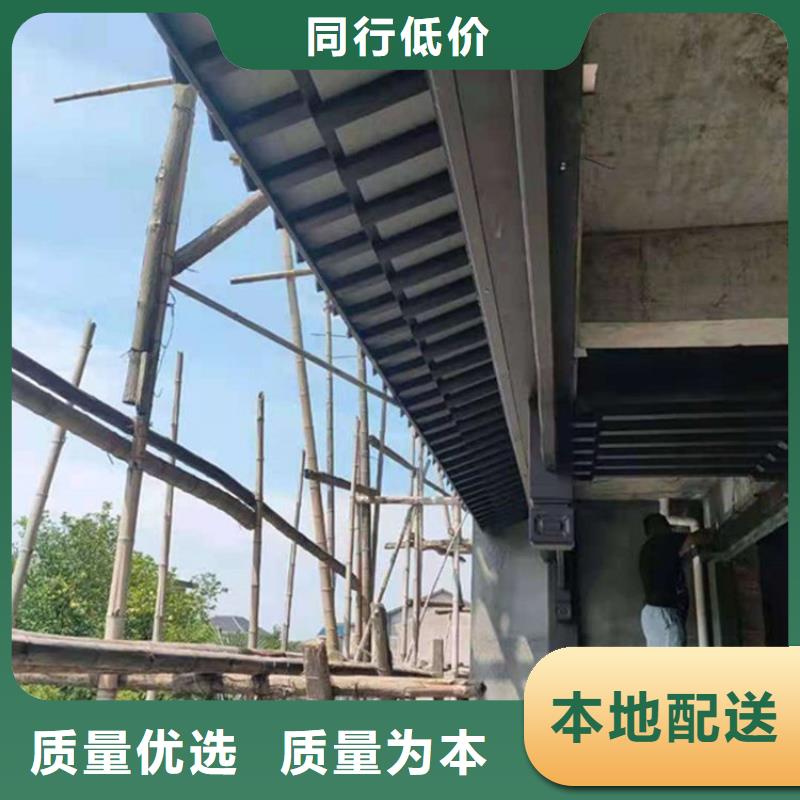 鋁制仿古建筑構件設計