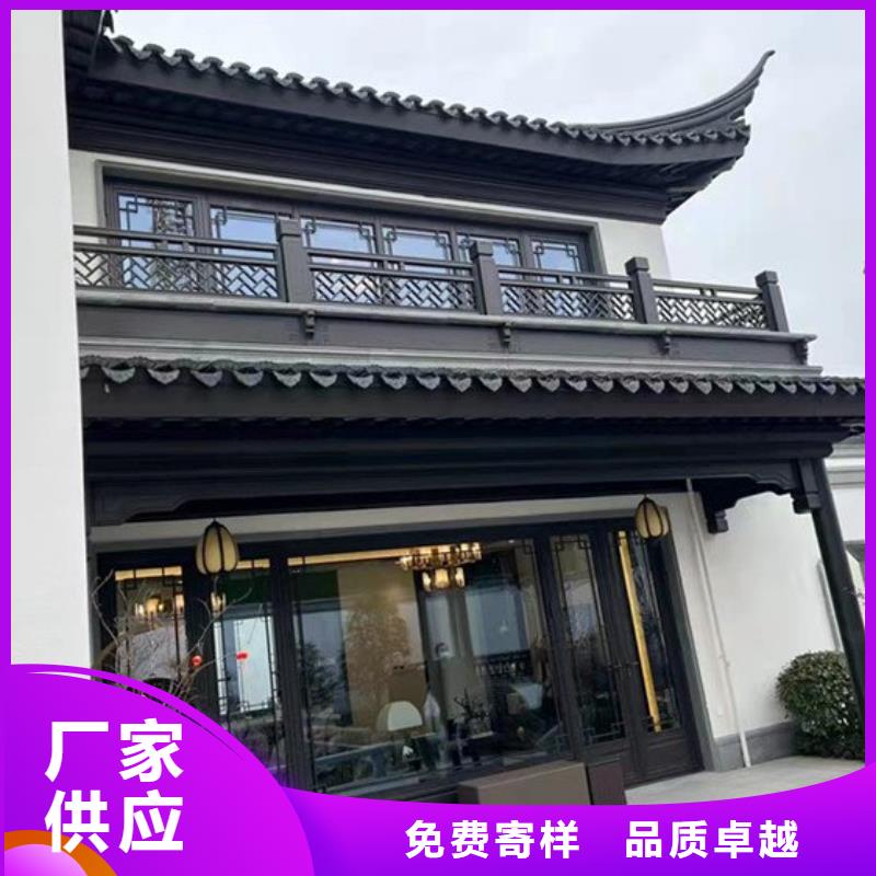 昌江縣鋁代木古建金花板廠家