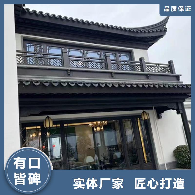 中式铝代木古建PVC成品天沟全品类现货