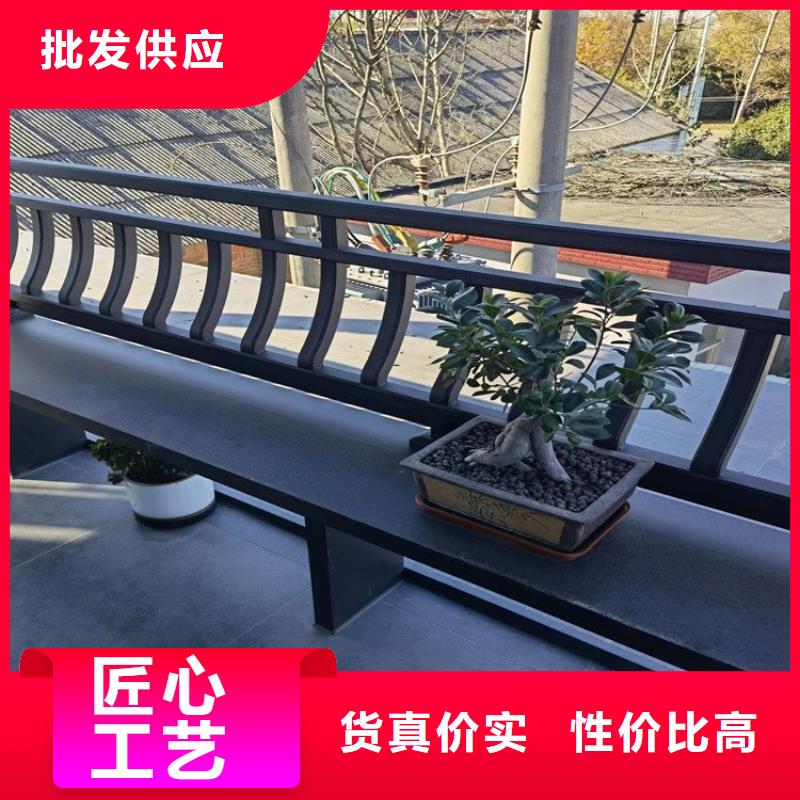 中式铝代木古建【檐沟】标准工艺