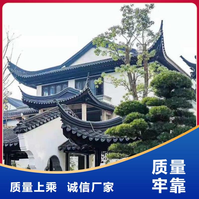 仿古鋁建筑供應(yīng)商