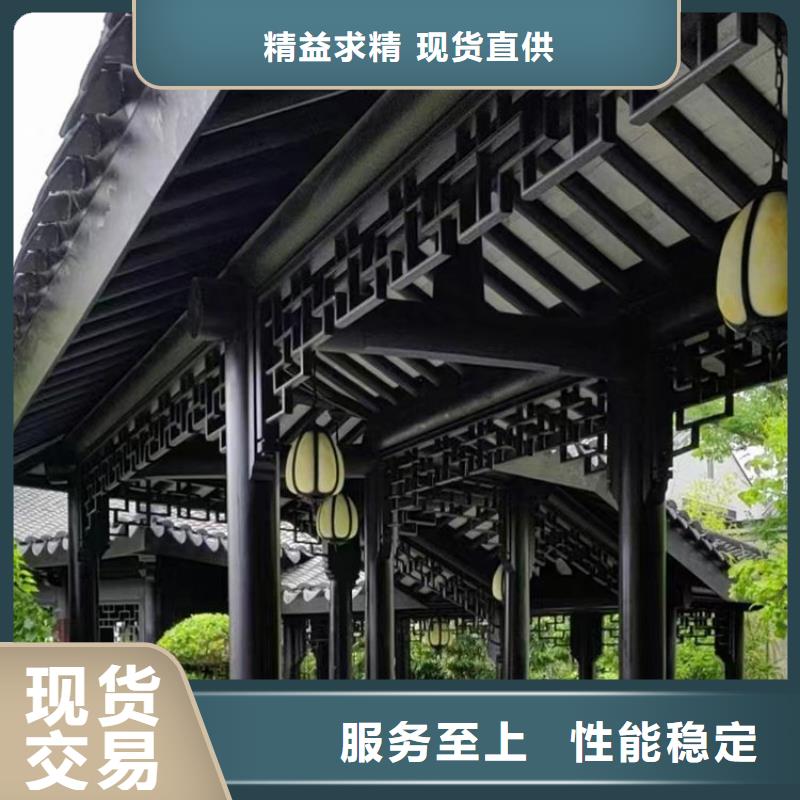 仿古鋁代木廠家供應