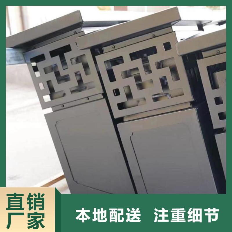 自治區(qū)鋁代木古建掛落品質(zhì)保證