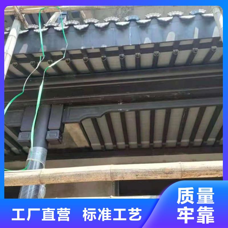 中式鋁代木古建彩鋁雨水管實(shí)力廠商