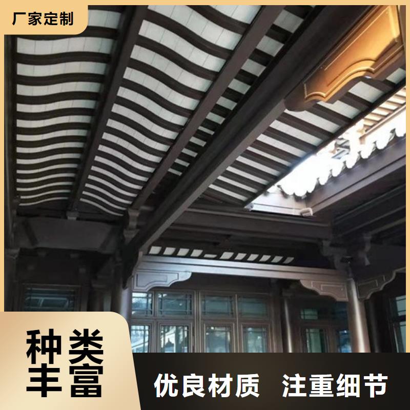 鋁代木古建連廊正規(guī)廠家