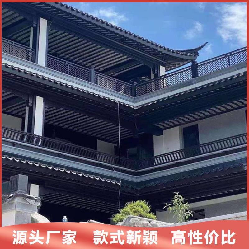 鋁替木仿古蘇派建筑訂制