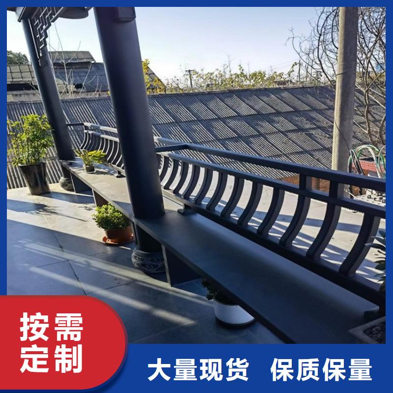 鋁代木古建椽頭報價