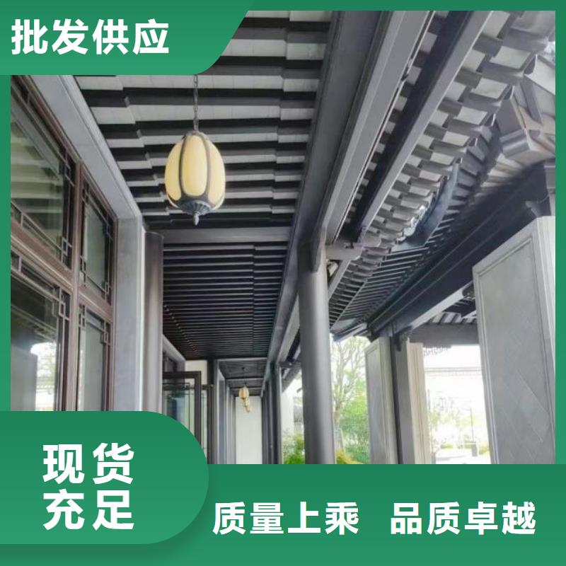 鋁代木古建椽子報價