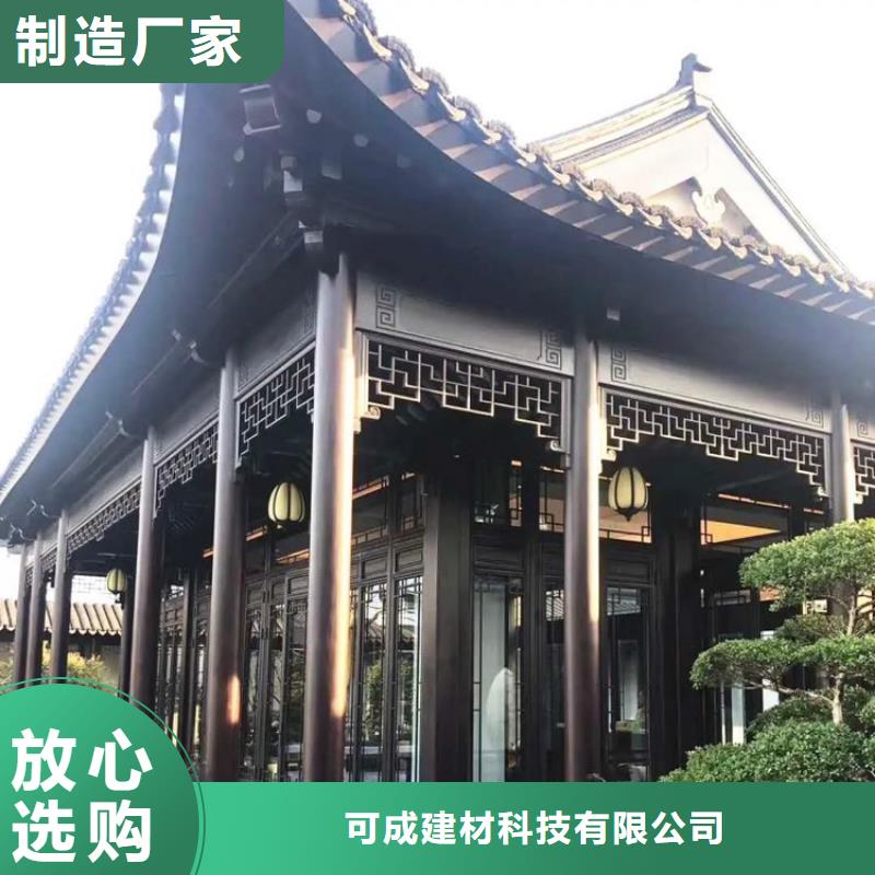 鋁合金梁托定制