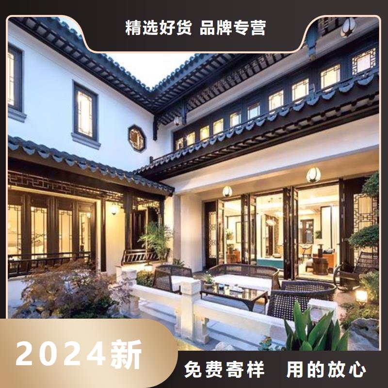 鋁代木古建梁托供應商