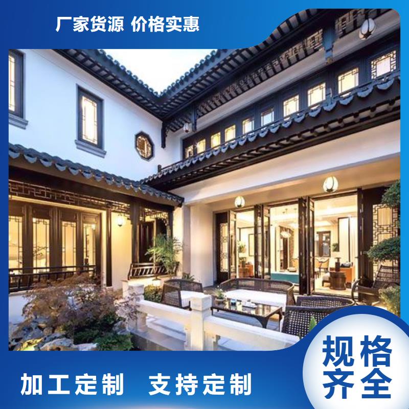 鋁代木仿古建材報價