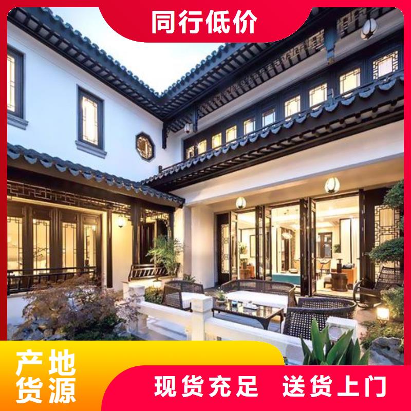 中式鋁代木古建彩鋁雨水管熱銷產(chǎn)品