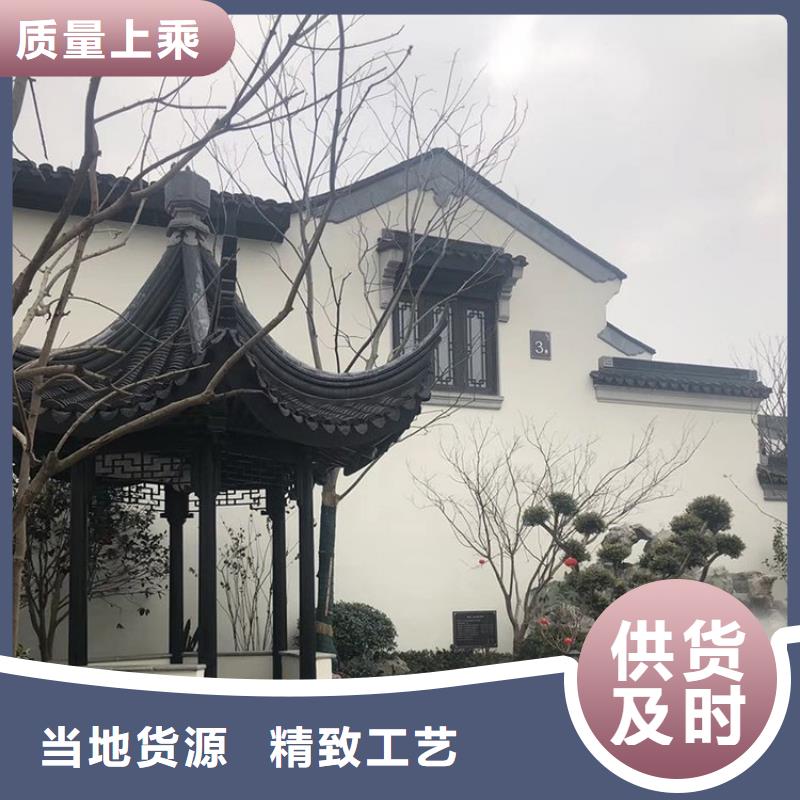 鋁代木古建檐椽本地廠家