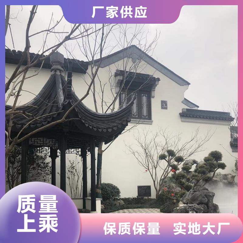 仿古鋁構件安裝