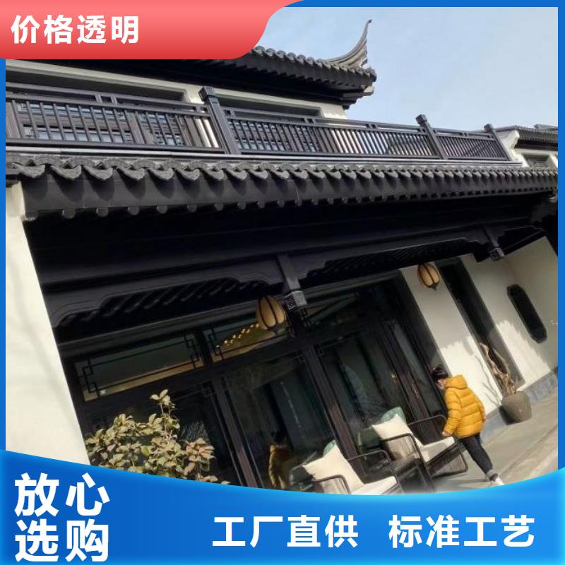 鋁制仿古構件正規廠家