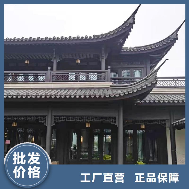 鋁代木古建船篷軒施工