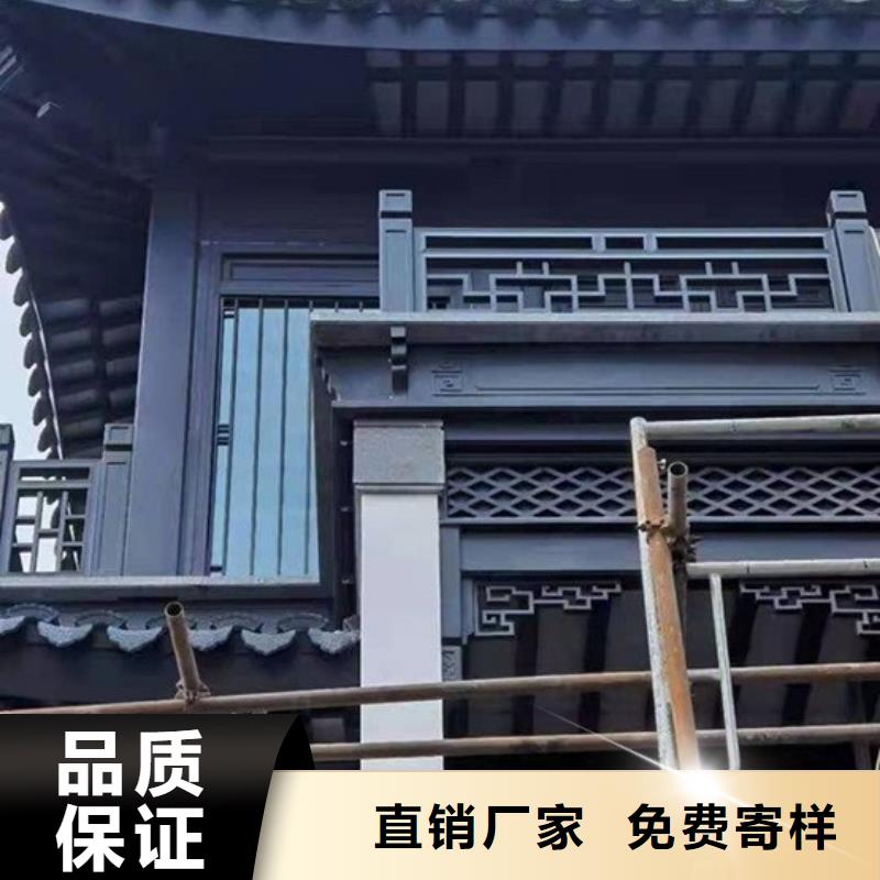 鋁代木古建六角亭施工