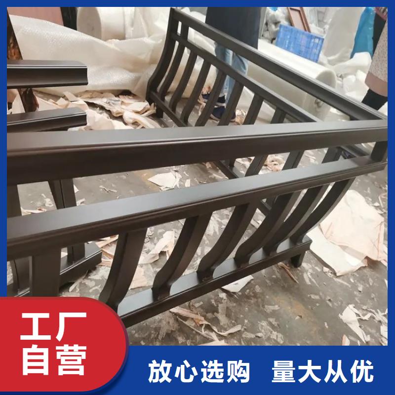 鋁代木仿古建材品質保障