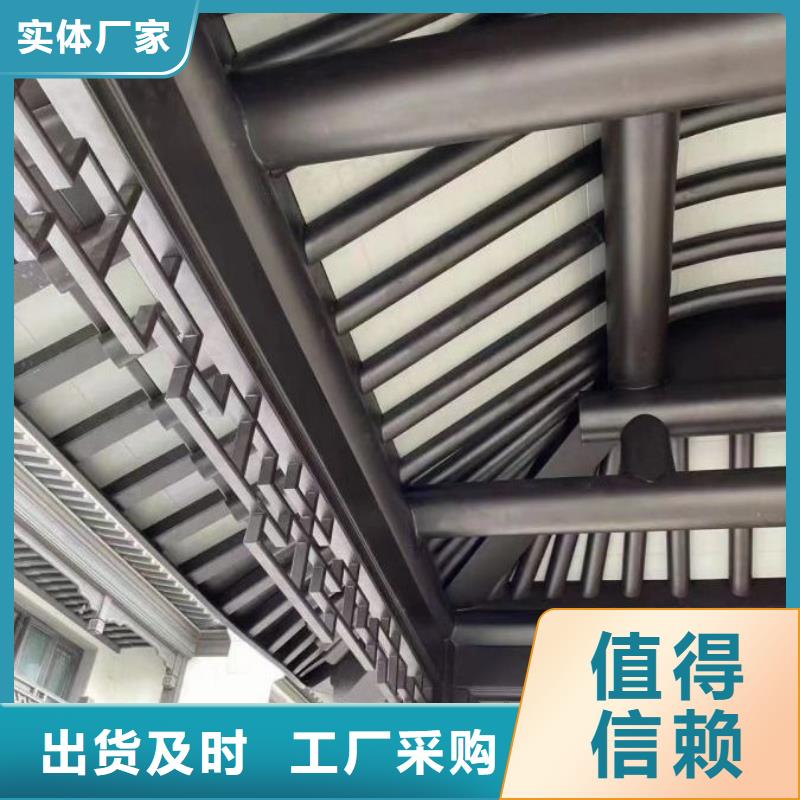 鋁材古建構件施工