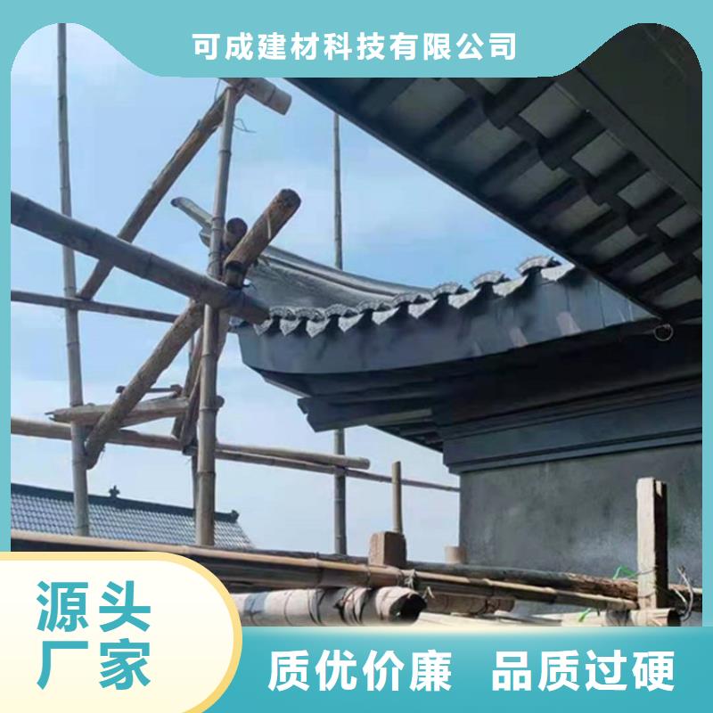 鋁代木古建六角亭供應商