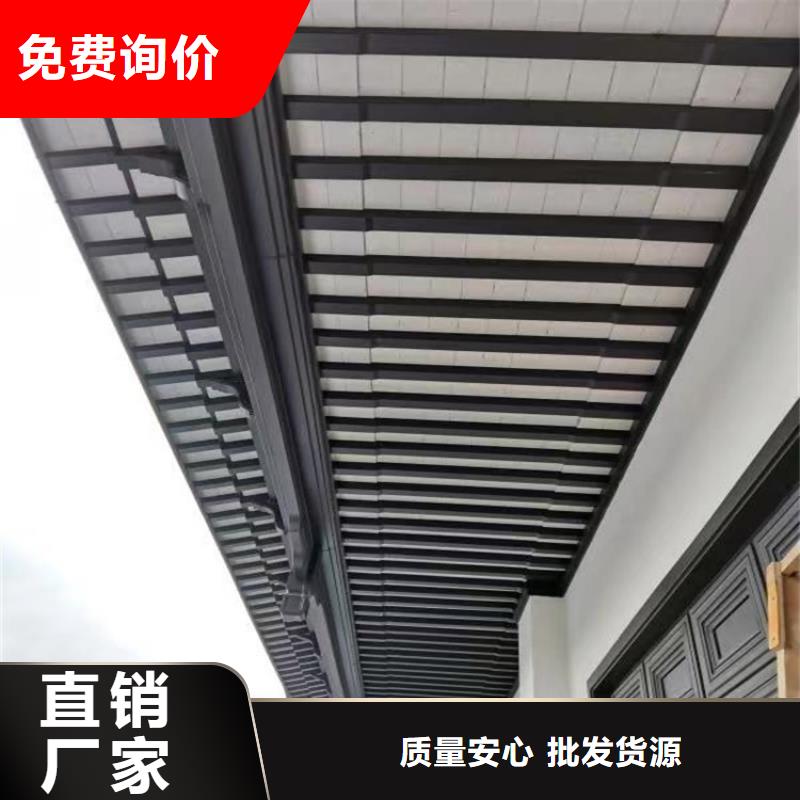 鋁代木古建閘椽板定制