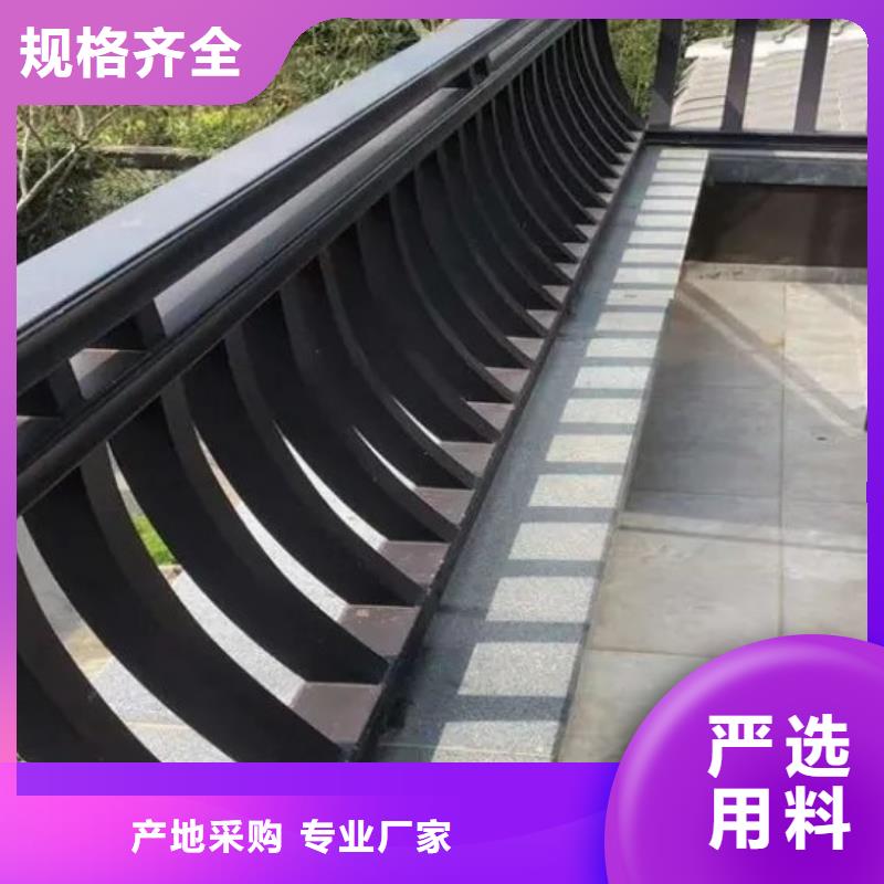 鋁代木古建茶壺檔報價