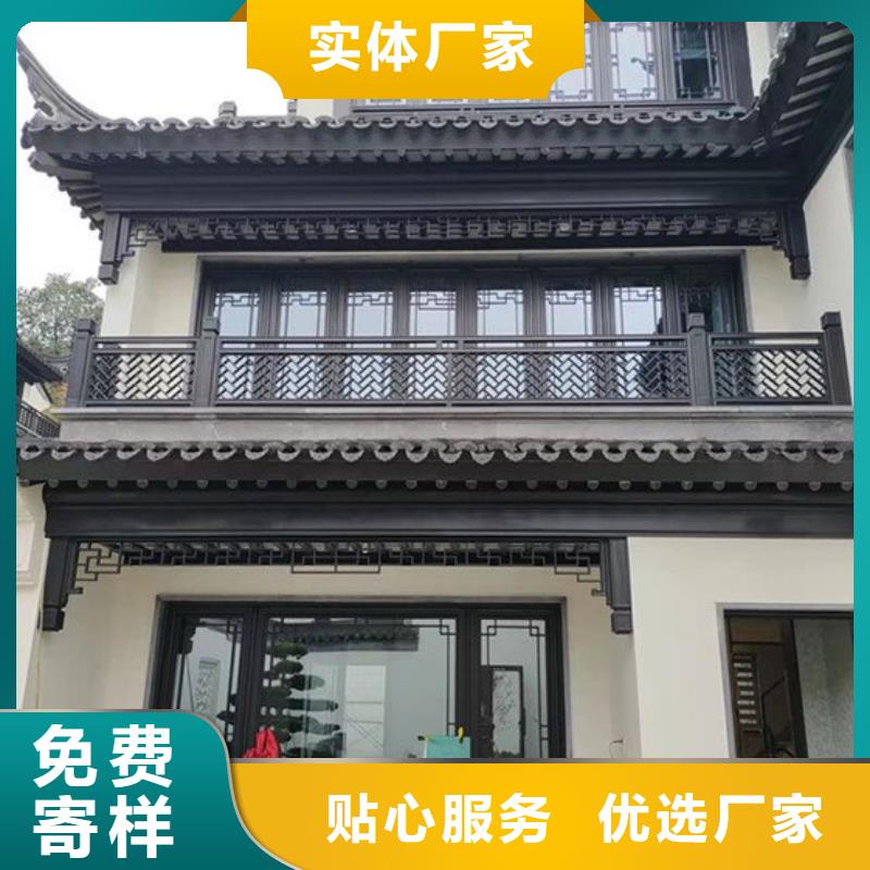 鋁合金仿古欄桿直銷價(jià)格