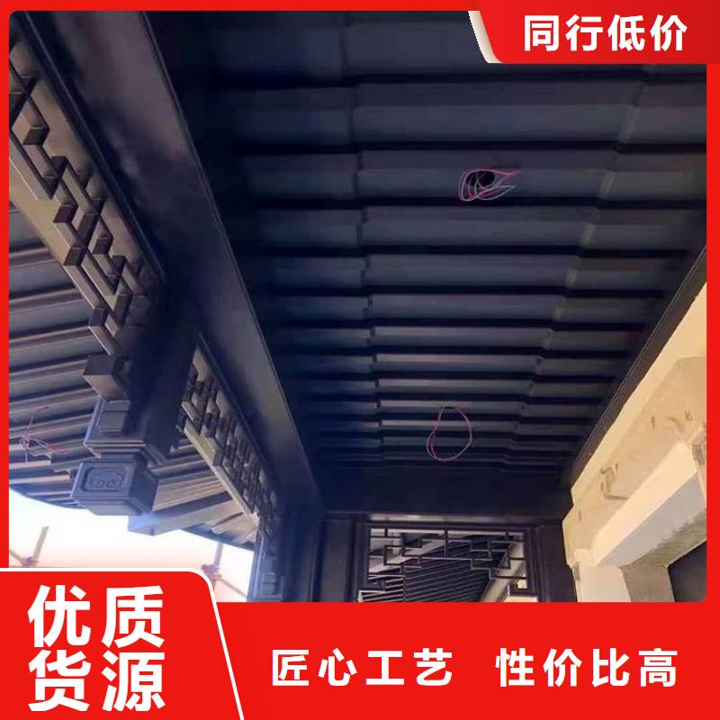 鋁制仿古建筑構(gòu)件正規(guī)廠家