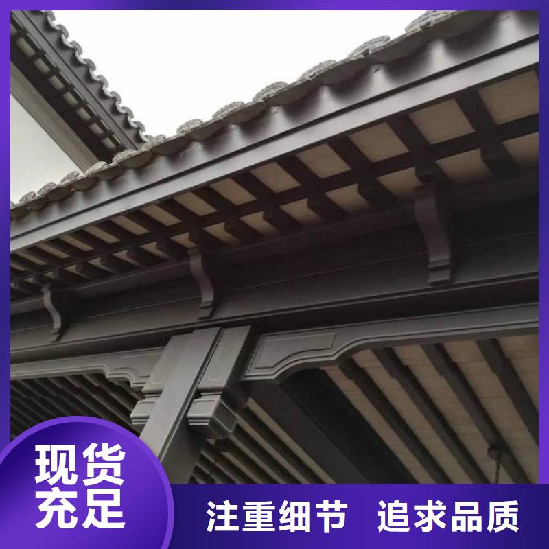 鋁材古建構件廠家